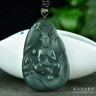 商品_9031