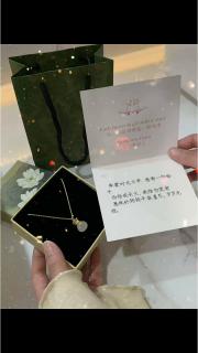 grace girl和田玉福袋项链女新中式招财锁骨链情人节礼物送女友老婆生