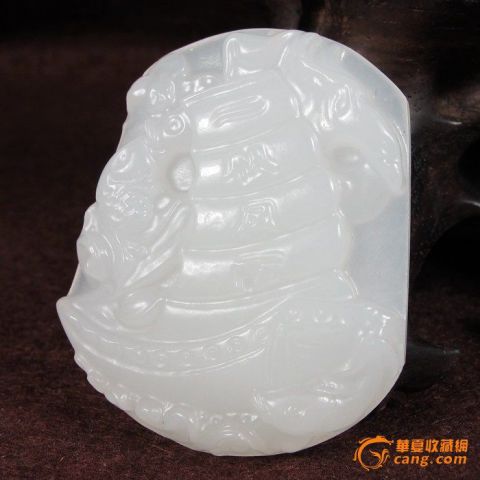 商品_21366