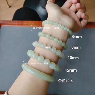 681012mm和田玉晴水手串对比图