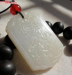 商品_5212