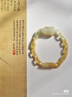 商品_542
