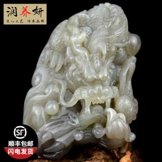 润养妍和田玉青花籽料龙凤呈祥手把件原石把件玉石手工雕刻小摆件送礼