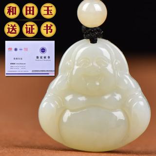 琅麦和田玉弥勒佛小吊坠大肚佛玉坠佛公真品玉佛女士项链礼物饰品